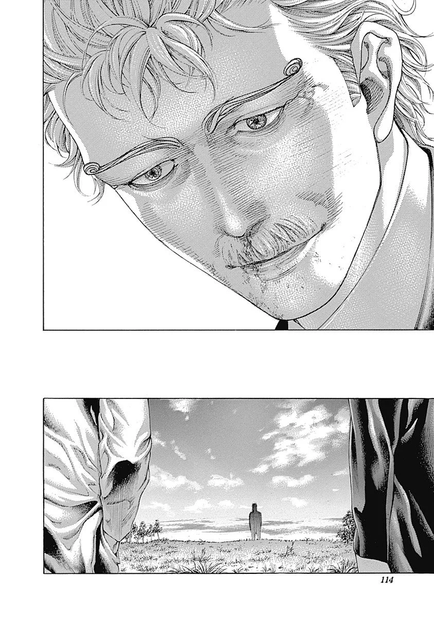 Read Usogui ES Manga Online