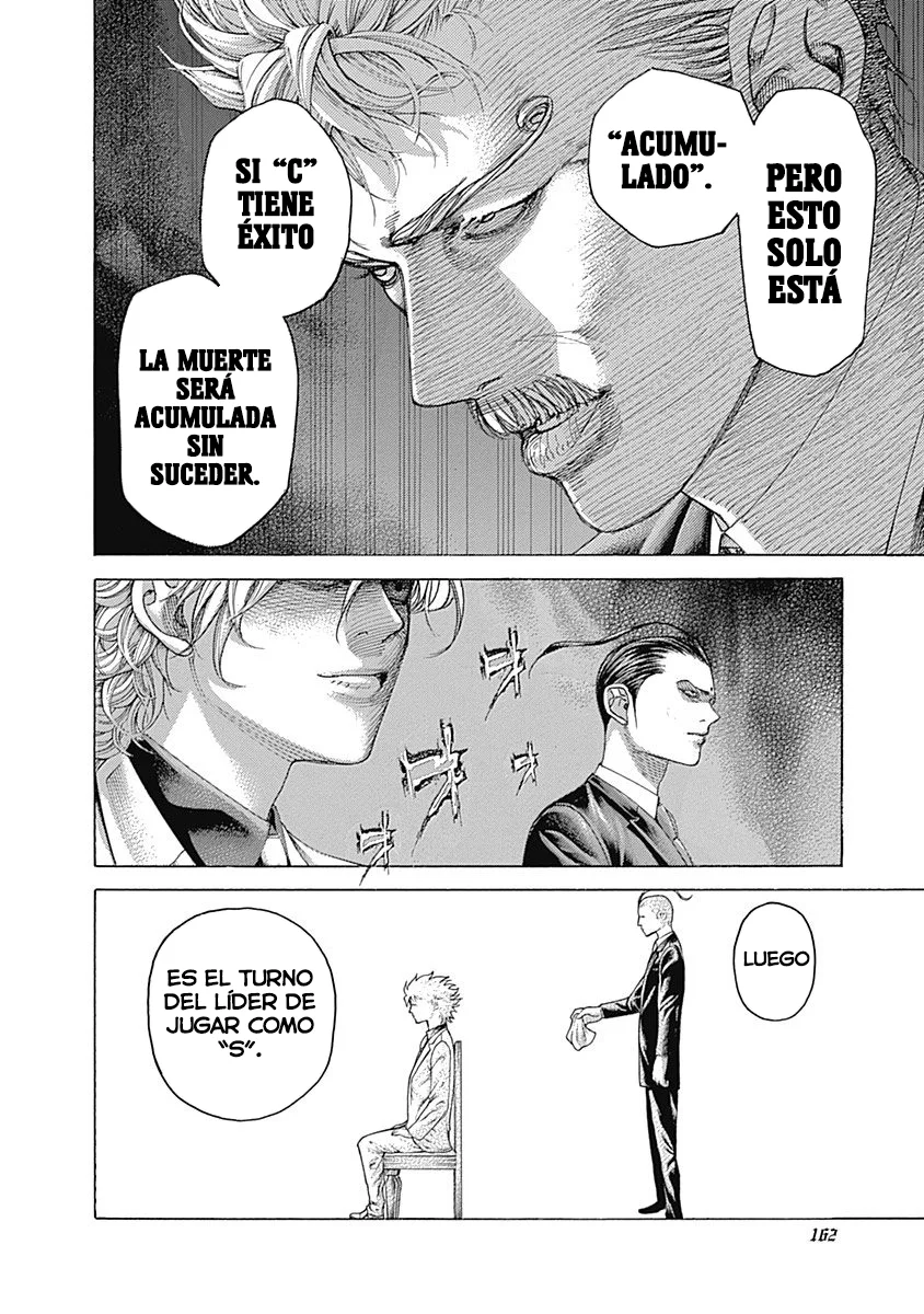 Read Usogui ES Manga Online
