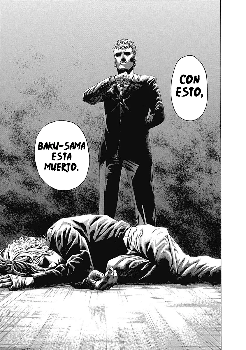 Read Usogui ES Manga Online
