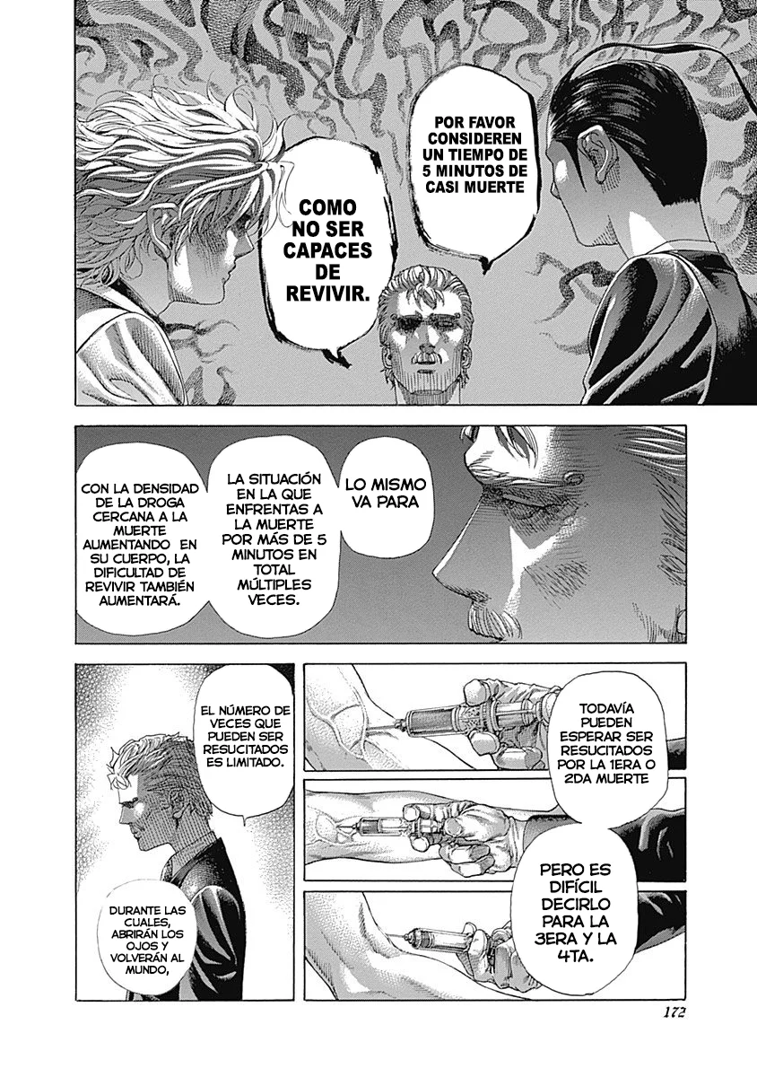 Read Usogui ES Manga Online