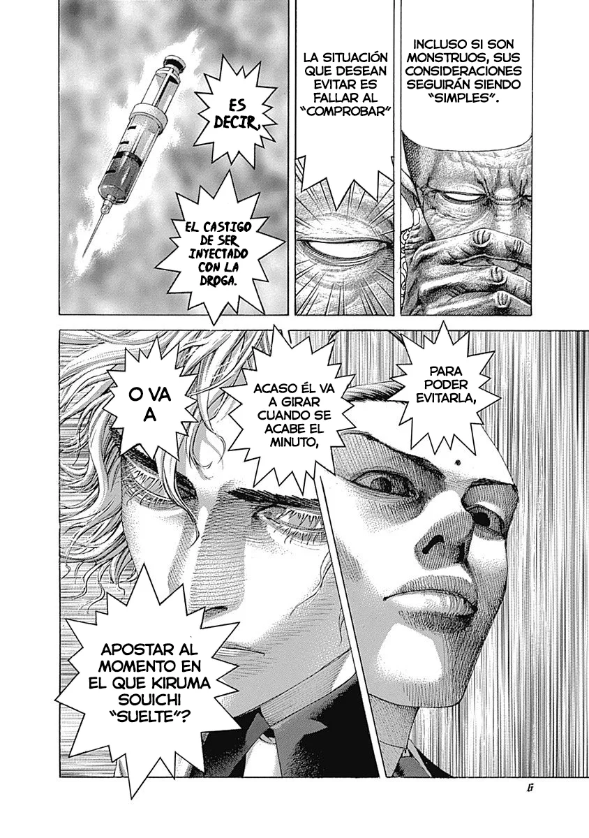 Read Usogui ES Manga Online
