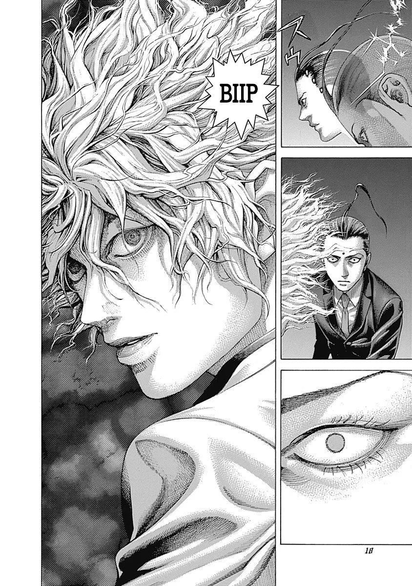 Read Usogui ES Manga Online