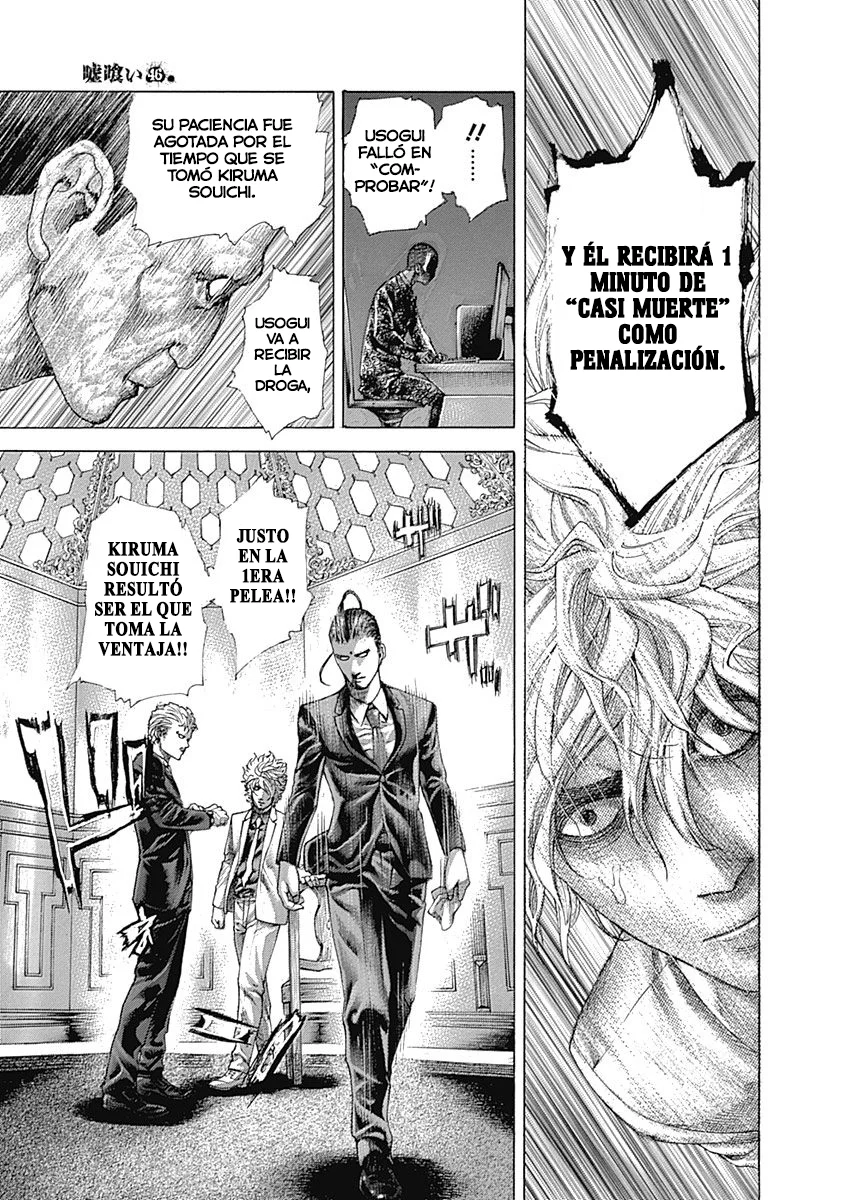 Read Usogui ES Manga Online