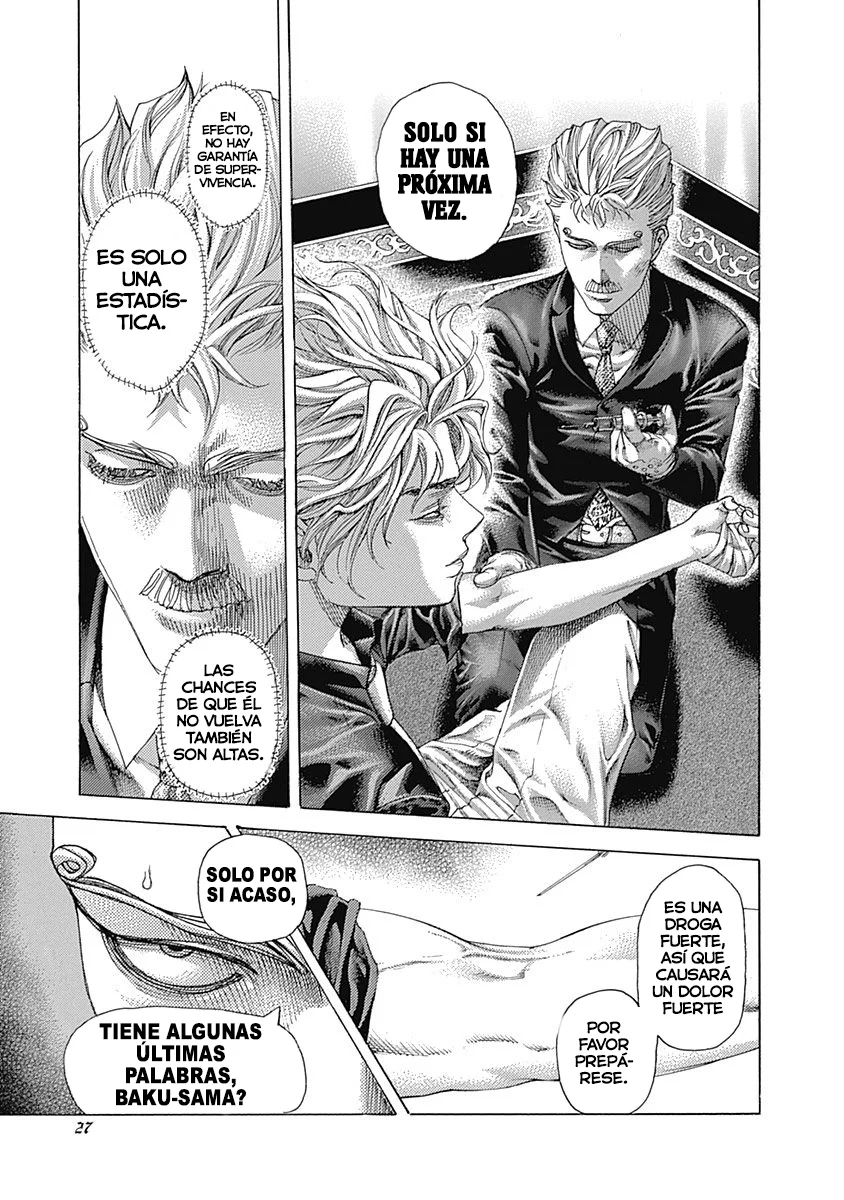 Read Usogui ES Manga Online