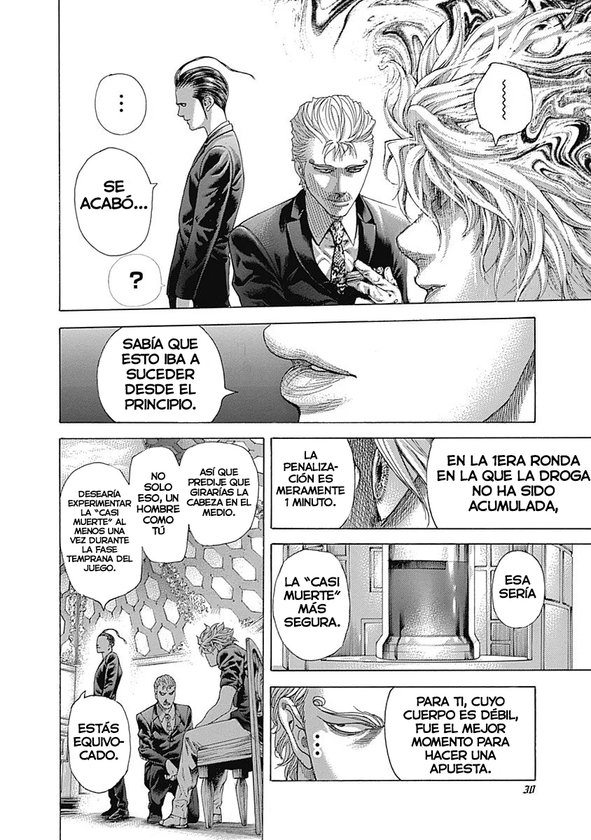 Read Usogui ES Manga Online