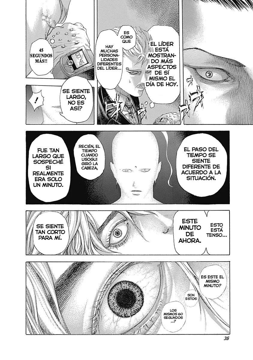 Read Usogui ES Manga Online