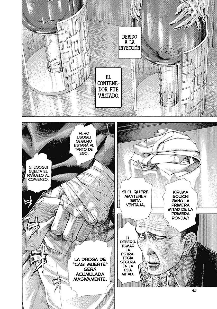 Read Usogui ES Manga Online