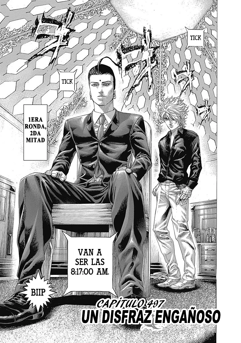 Read Usogui ES Manga Online