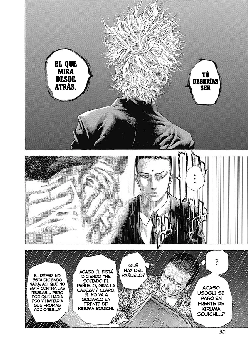 Read Usogui ES Manga Online