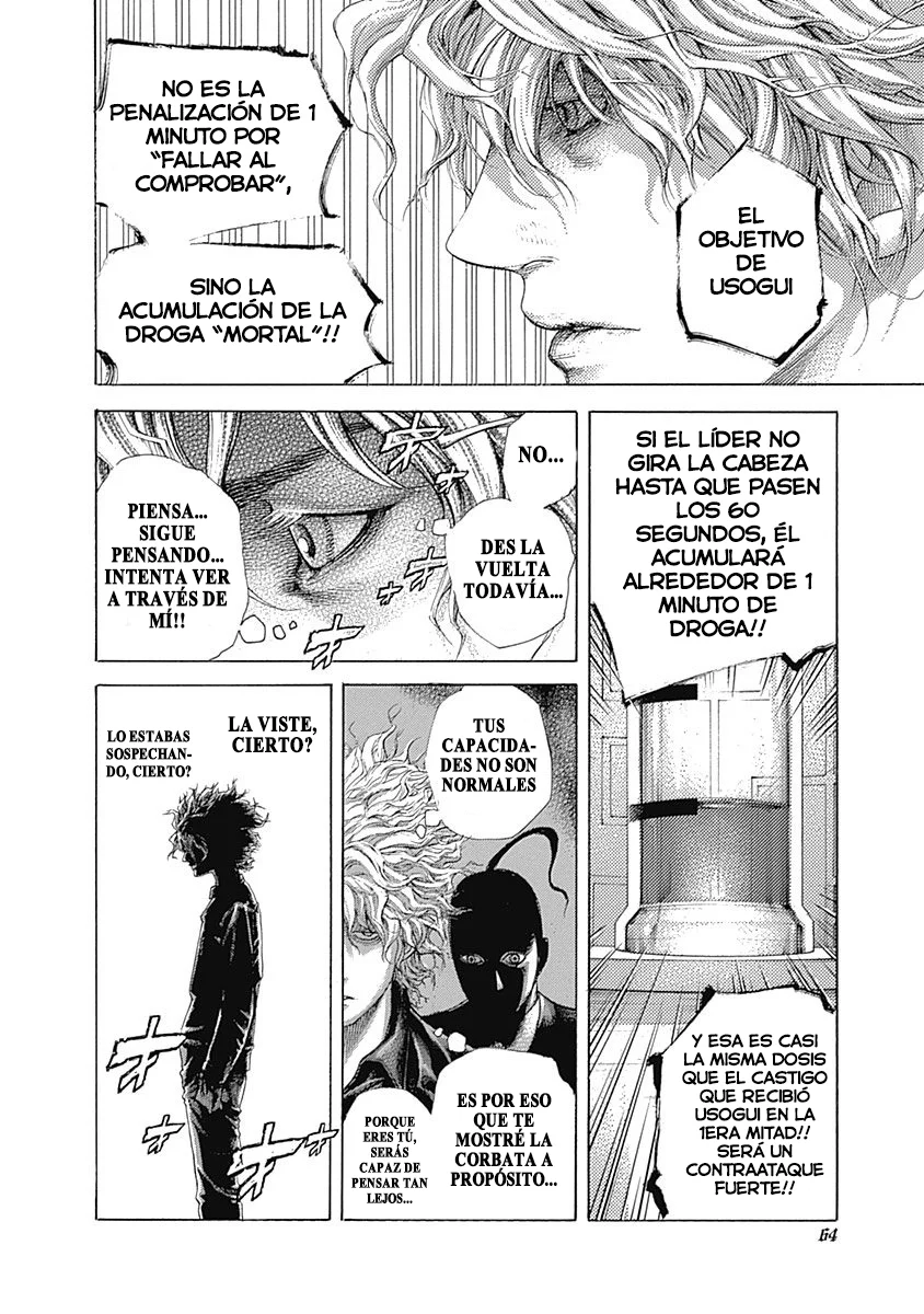 Read Usogui ES Manga Online
