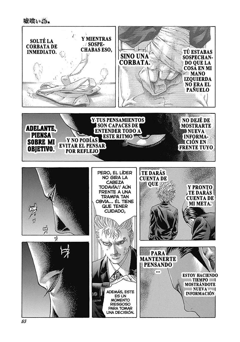 Read Usogui ES Manga Online