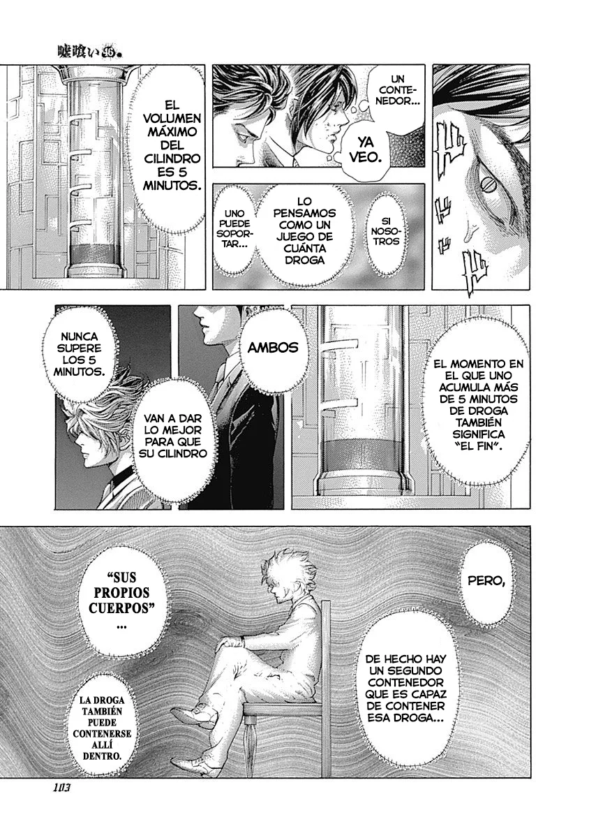 Read Usogui ES Manga Online