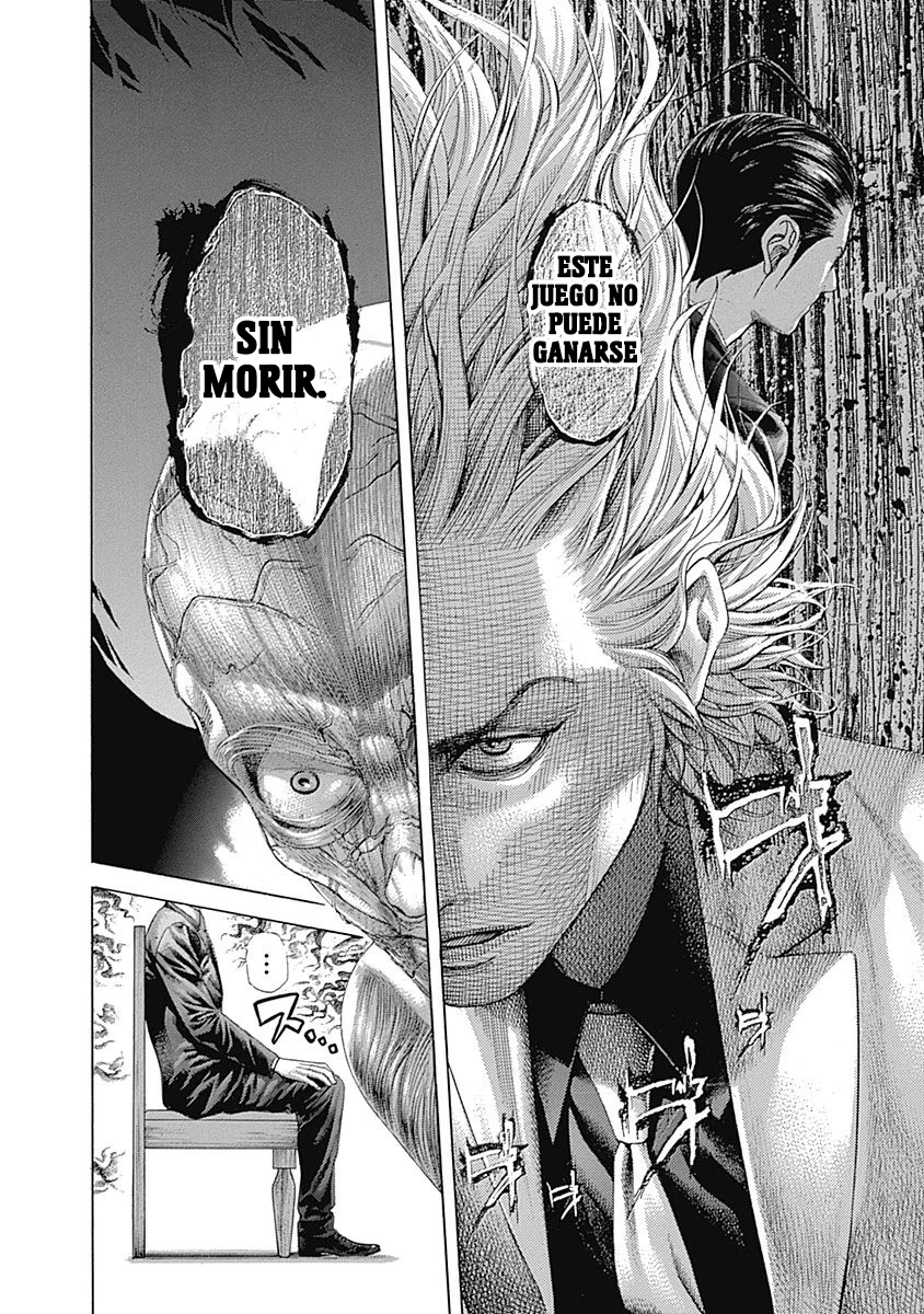 Read Usogui ES Manga Online