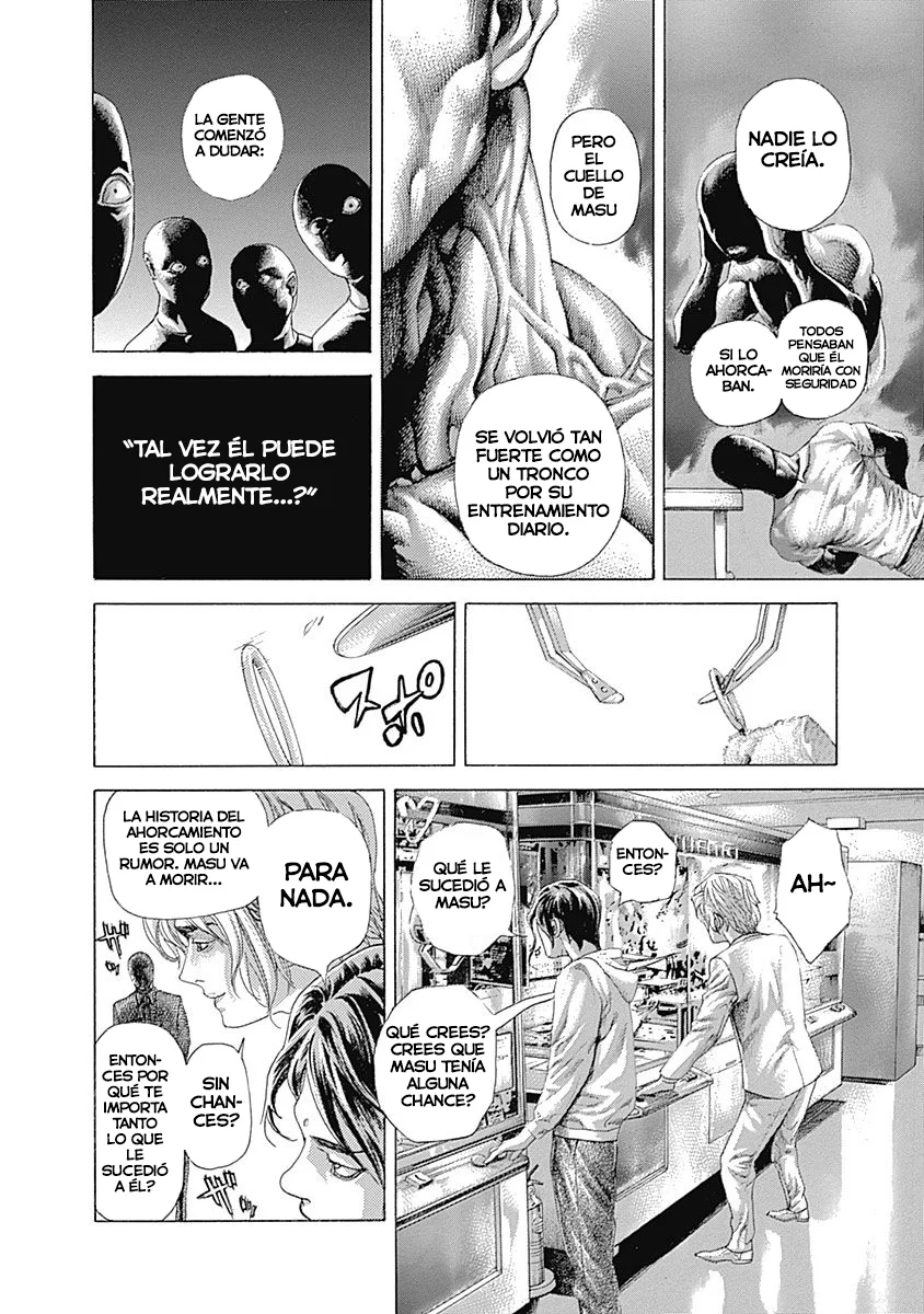 Read Usogui ES Manga Online