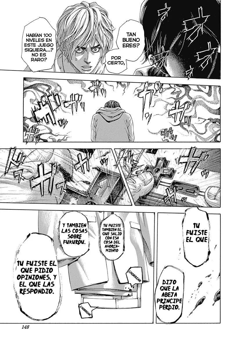 Read Usogui ES Manga Online