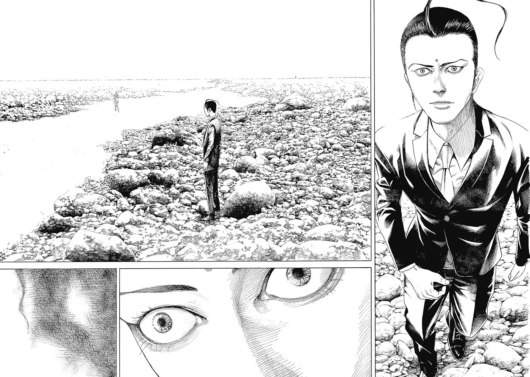 Read Usogui ES Manga Online