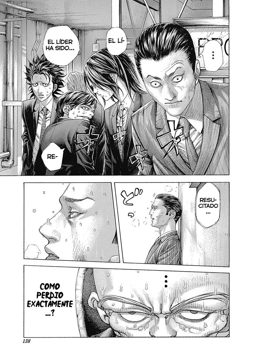 Read Usogui ES Manga Online