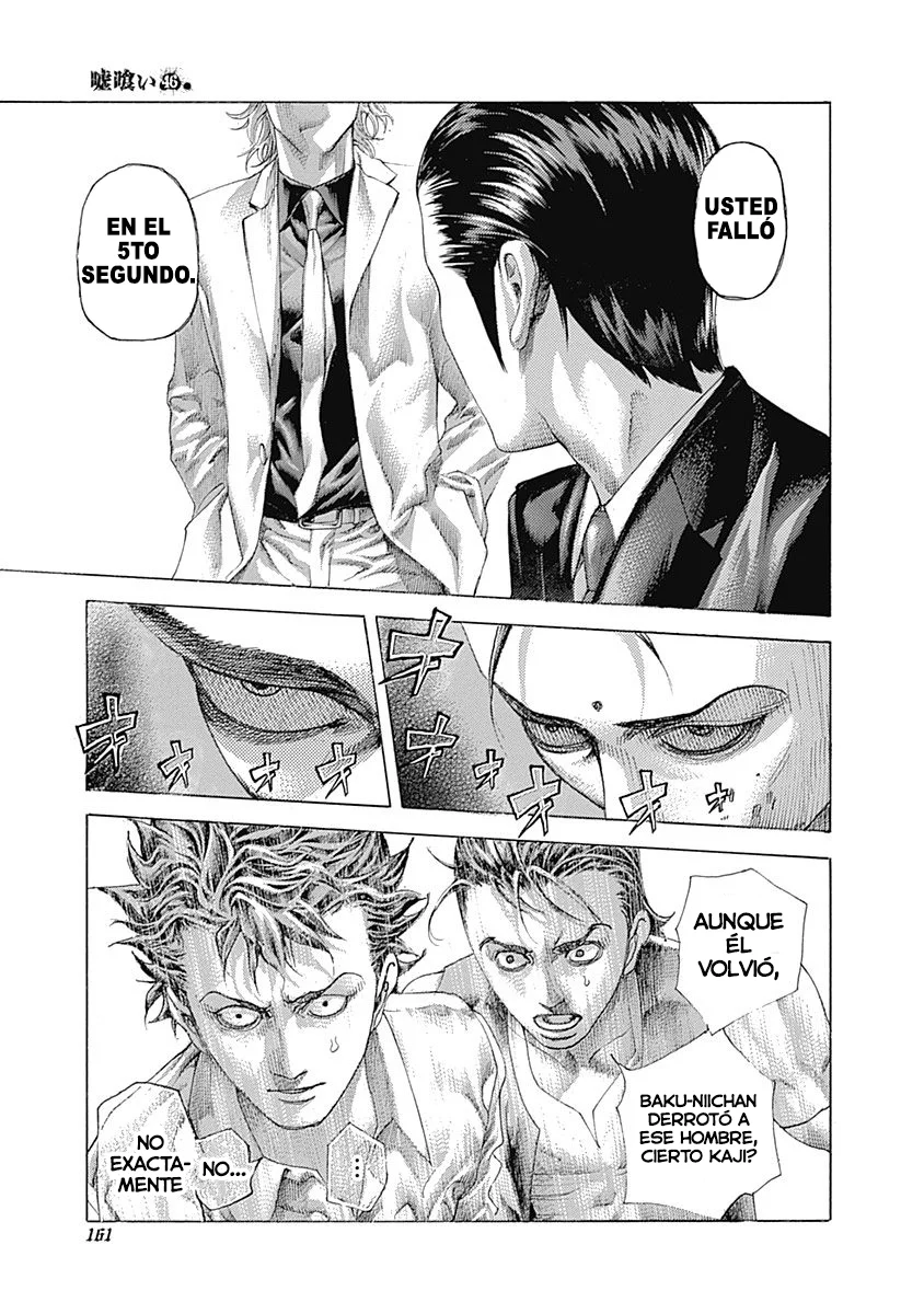 Read Usogui ES Manga Online
