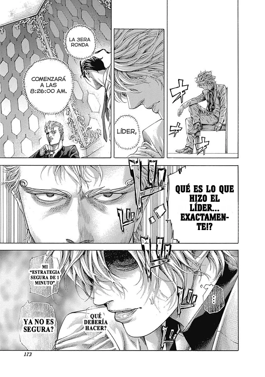 Read Usogui ES Manga Online