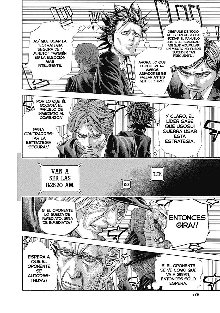 Read Usogui ES Manga Online