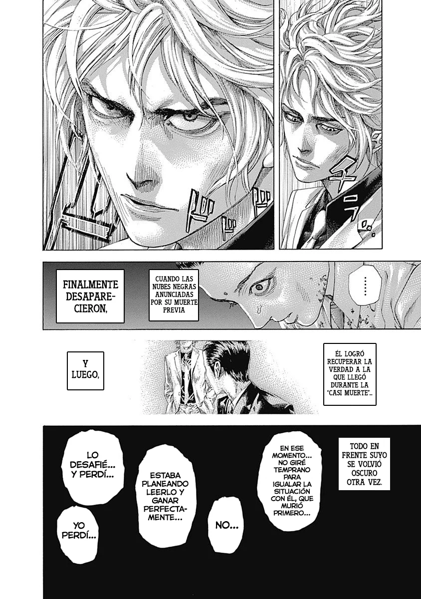 Read Usogui ES Manga Online