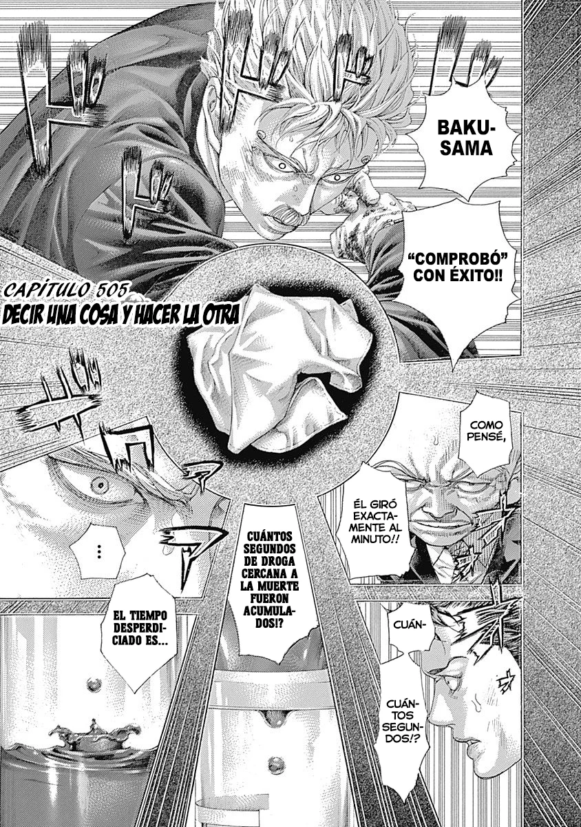 Read Usogui ES Manga Online