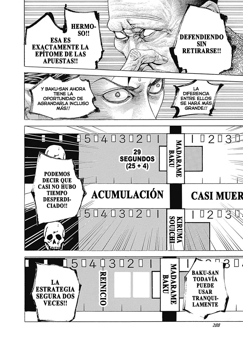Read Usogui ES Manga Online