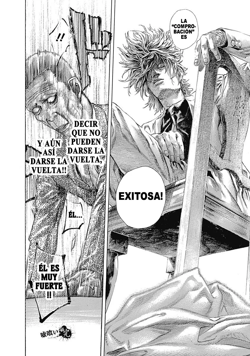 Read Usogui ES Manga Online