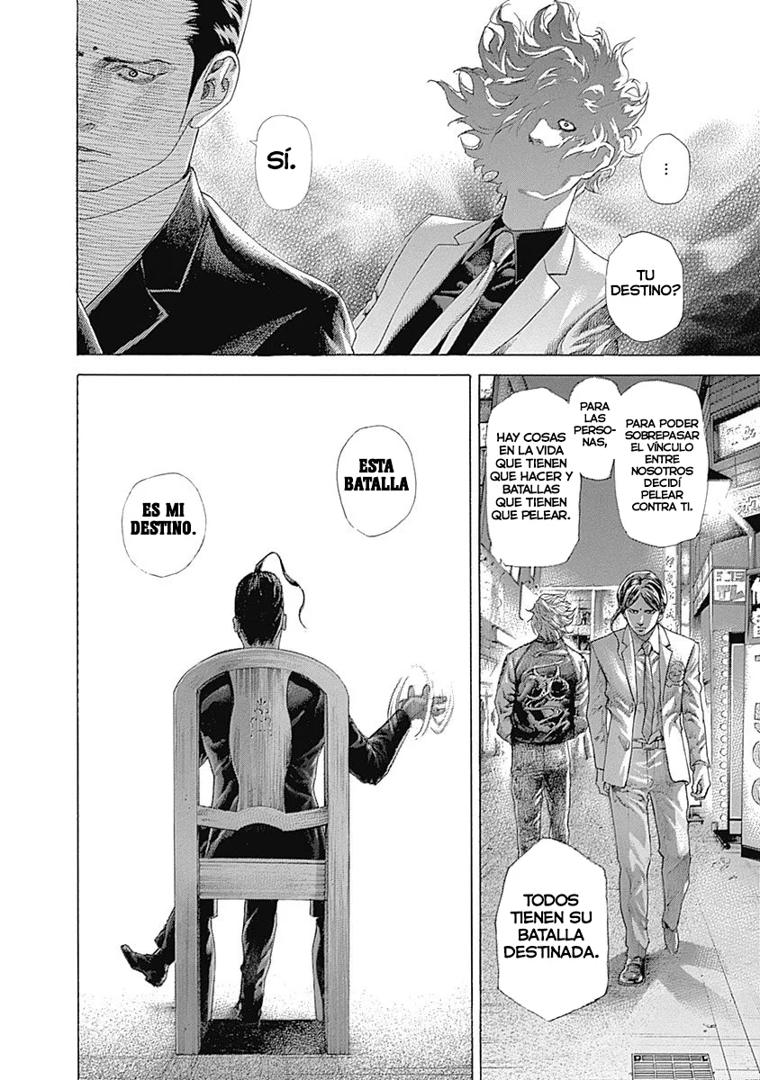 Read Usogui ES Manga Online