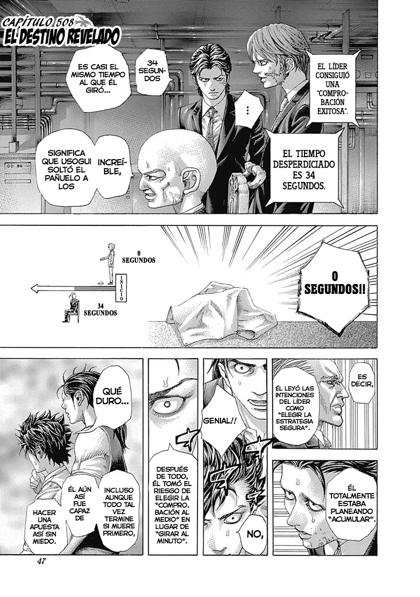 Read Usogui ES Manga Online