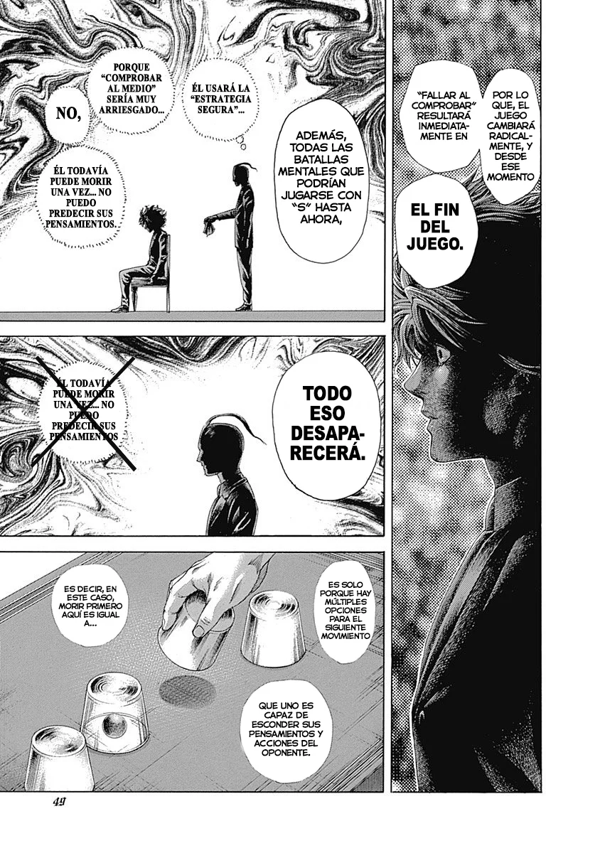 Read Usogui ES Manga Online