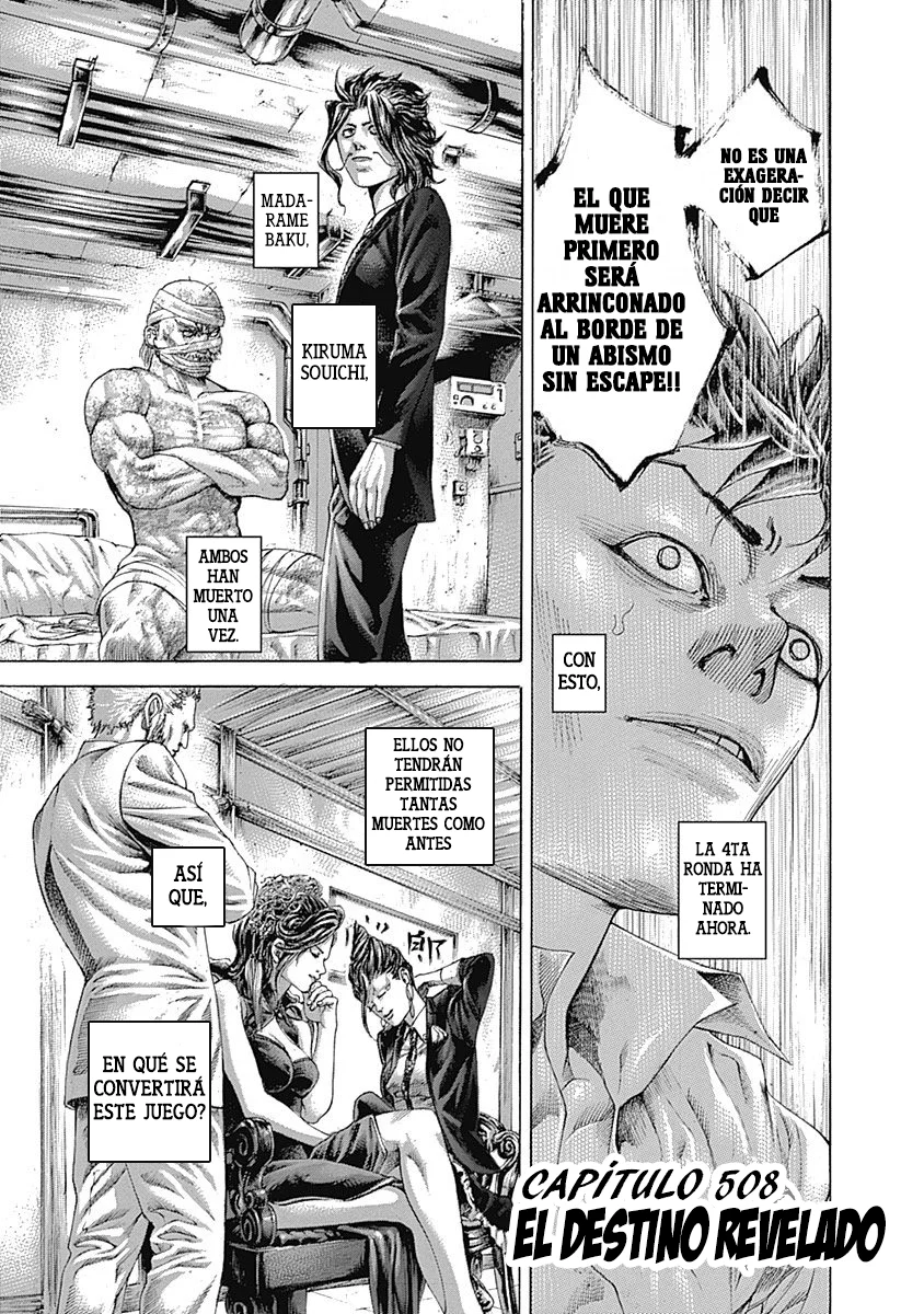 Read Usogui ES Manga Online