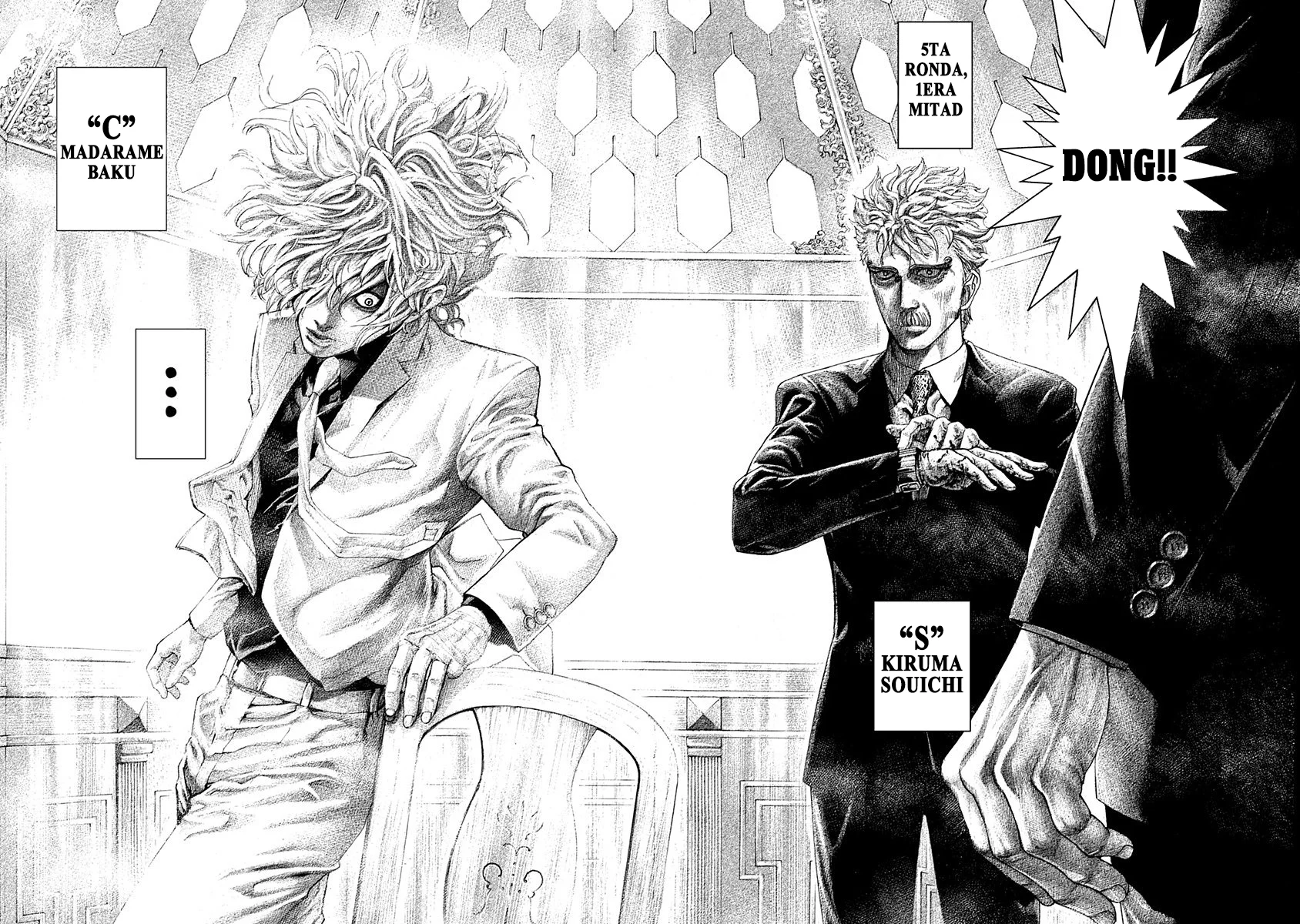 Read Usogui ES Manga Online