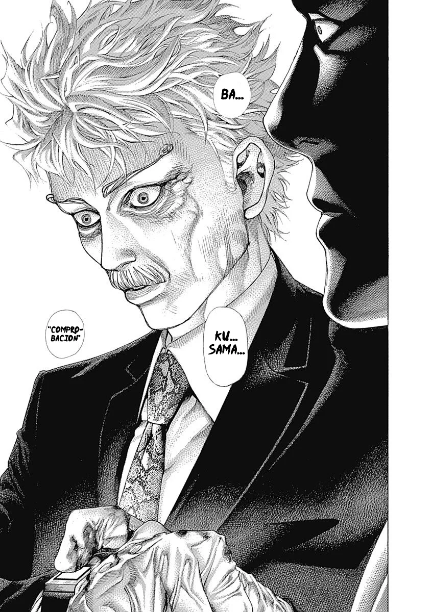 Read Usogui ES Manga Online