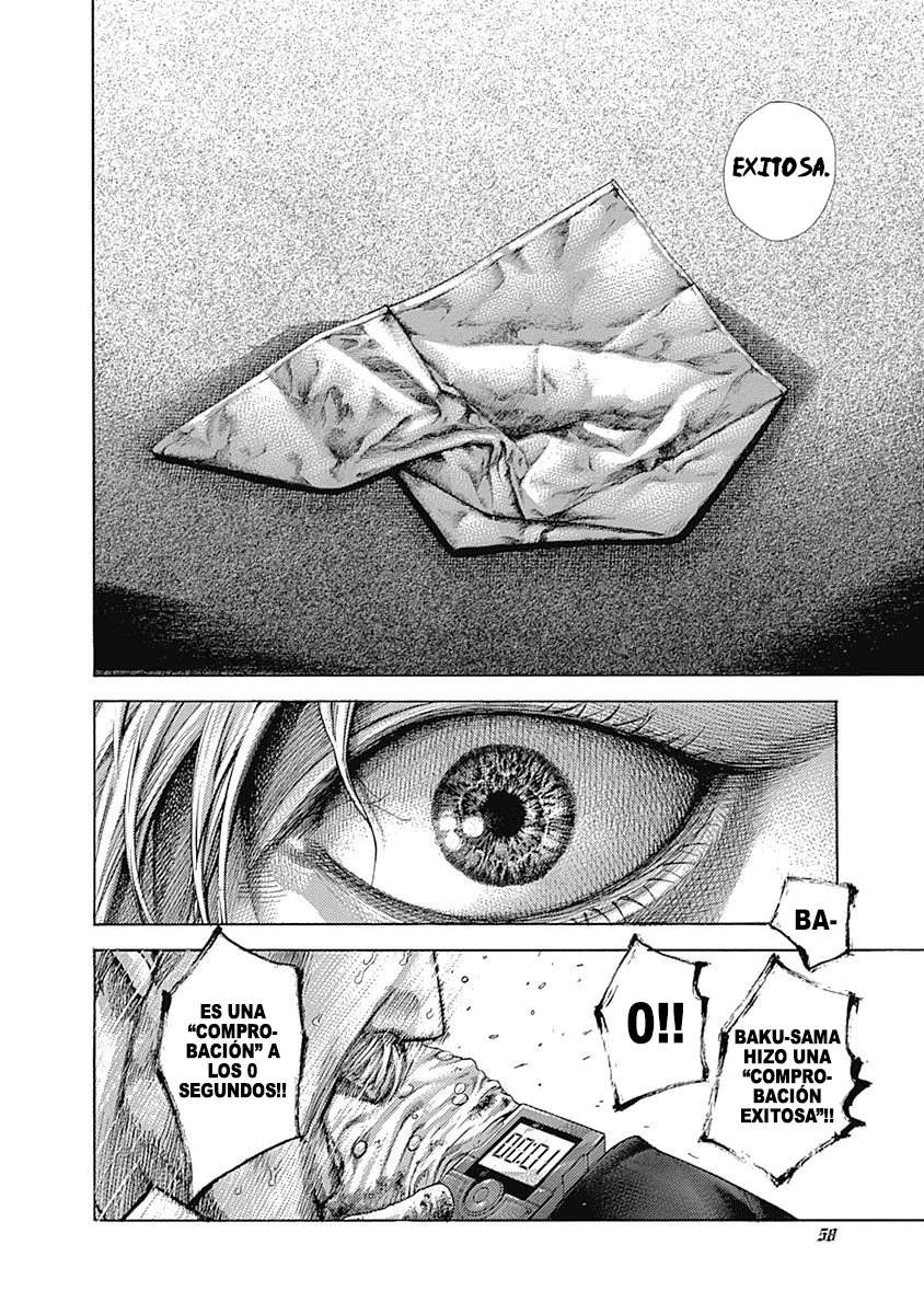 Read Usogui ES Manga Online