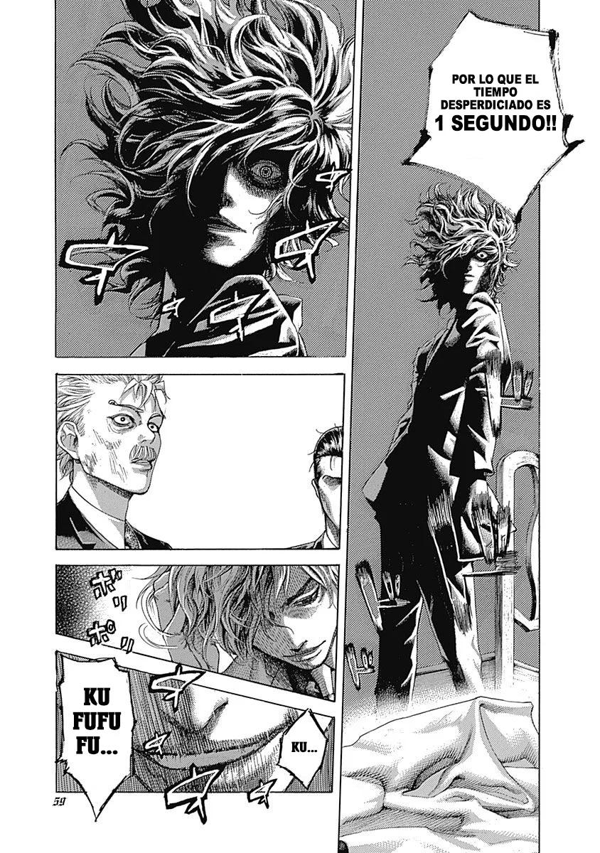 Read Usogui ES Manga Online