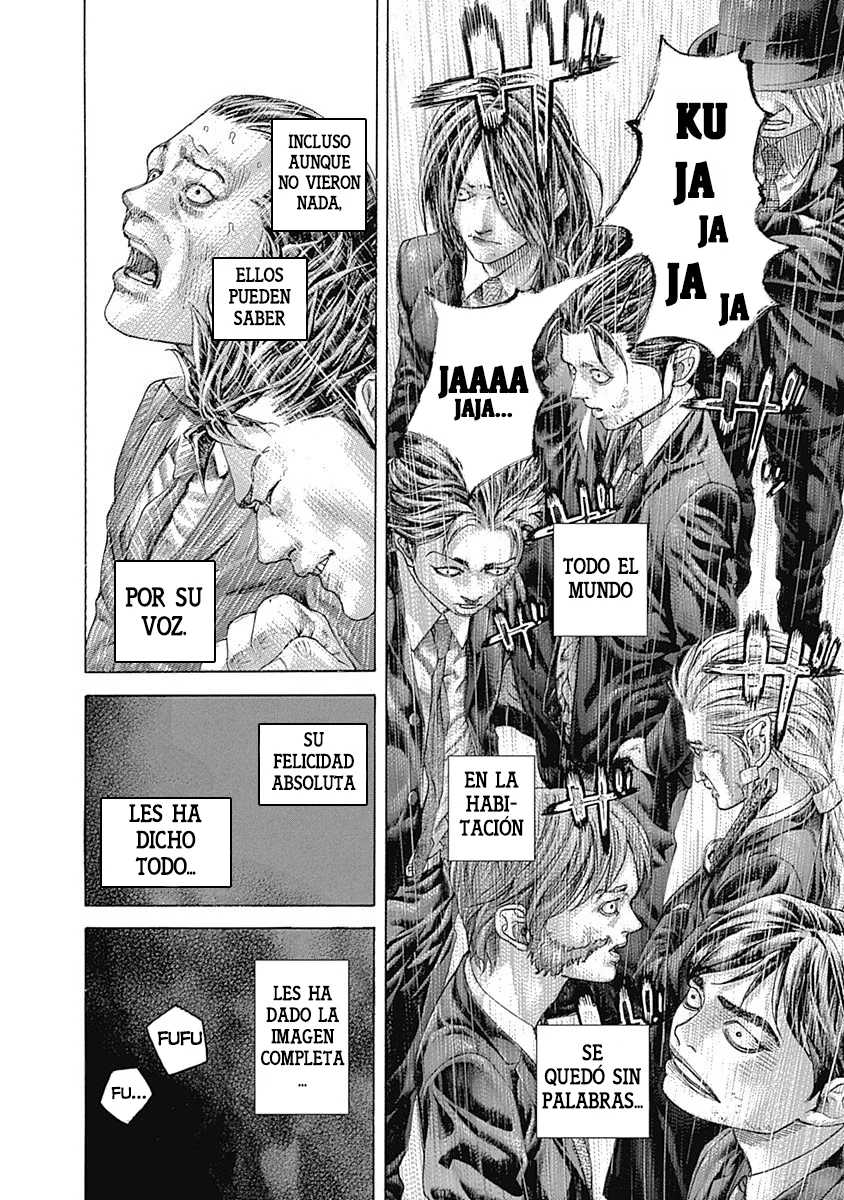Read Usogui ES Manga Online