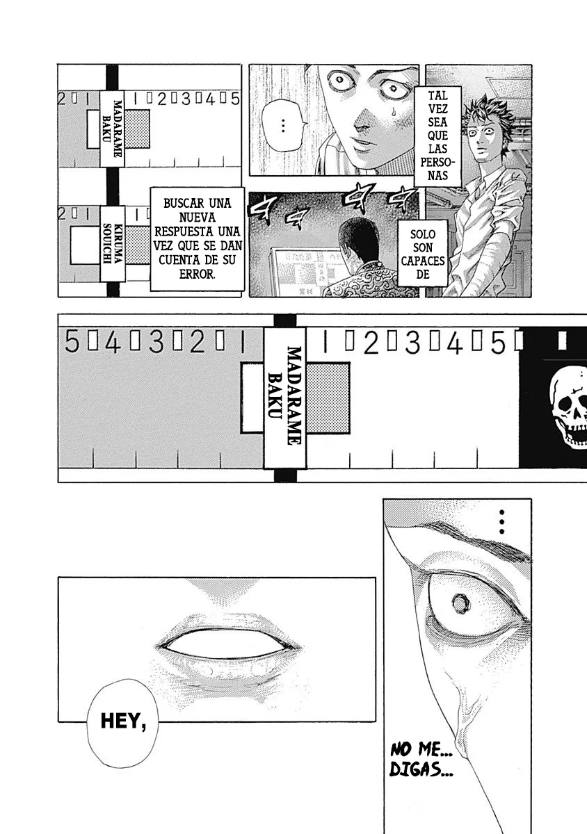 Read Usogui ES Manga Online