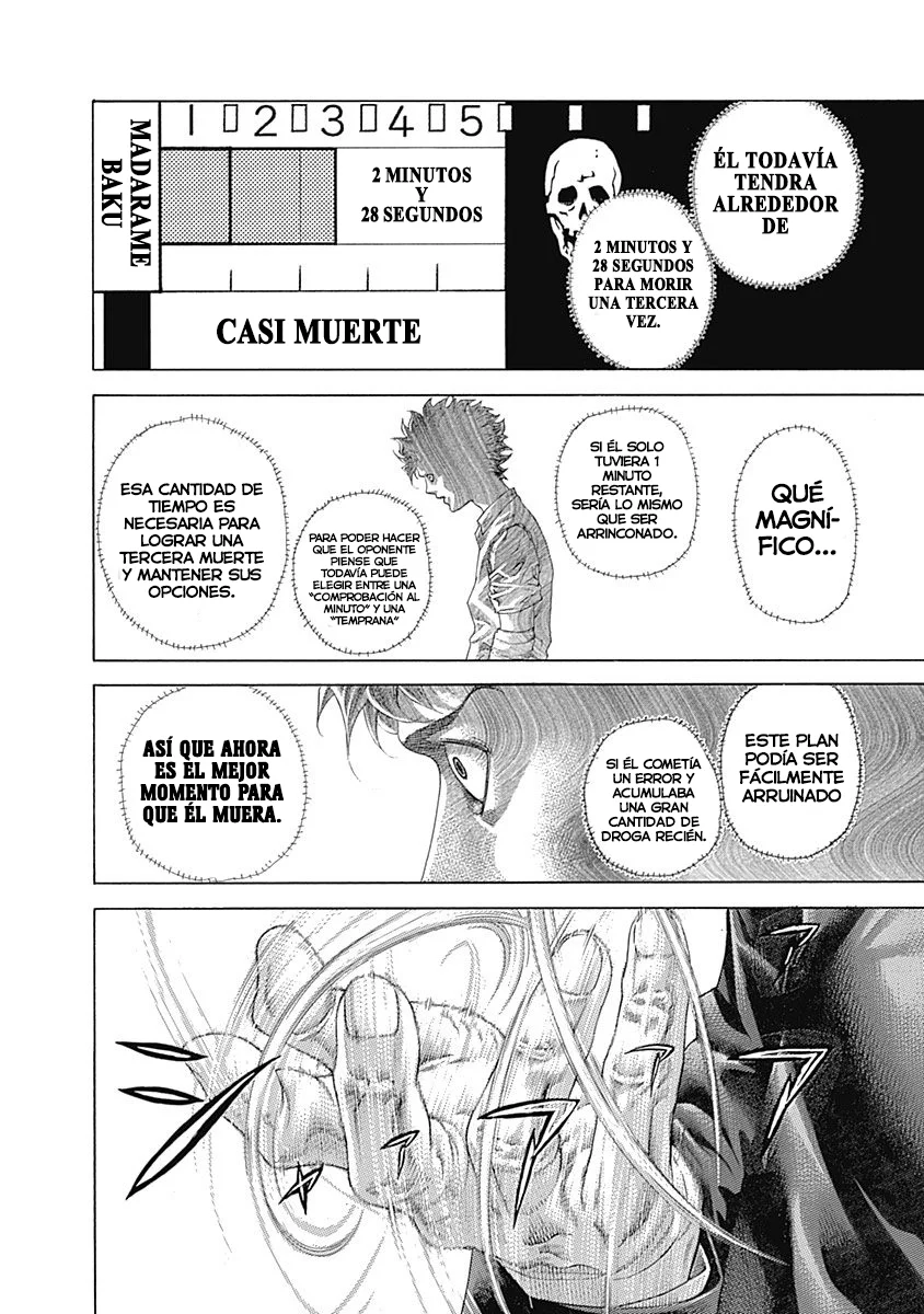 Read Usogui ES Manga Online