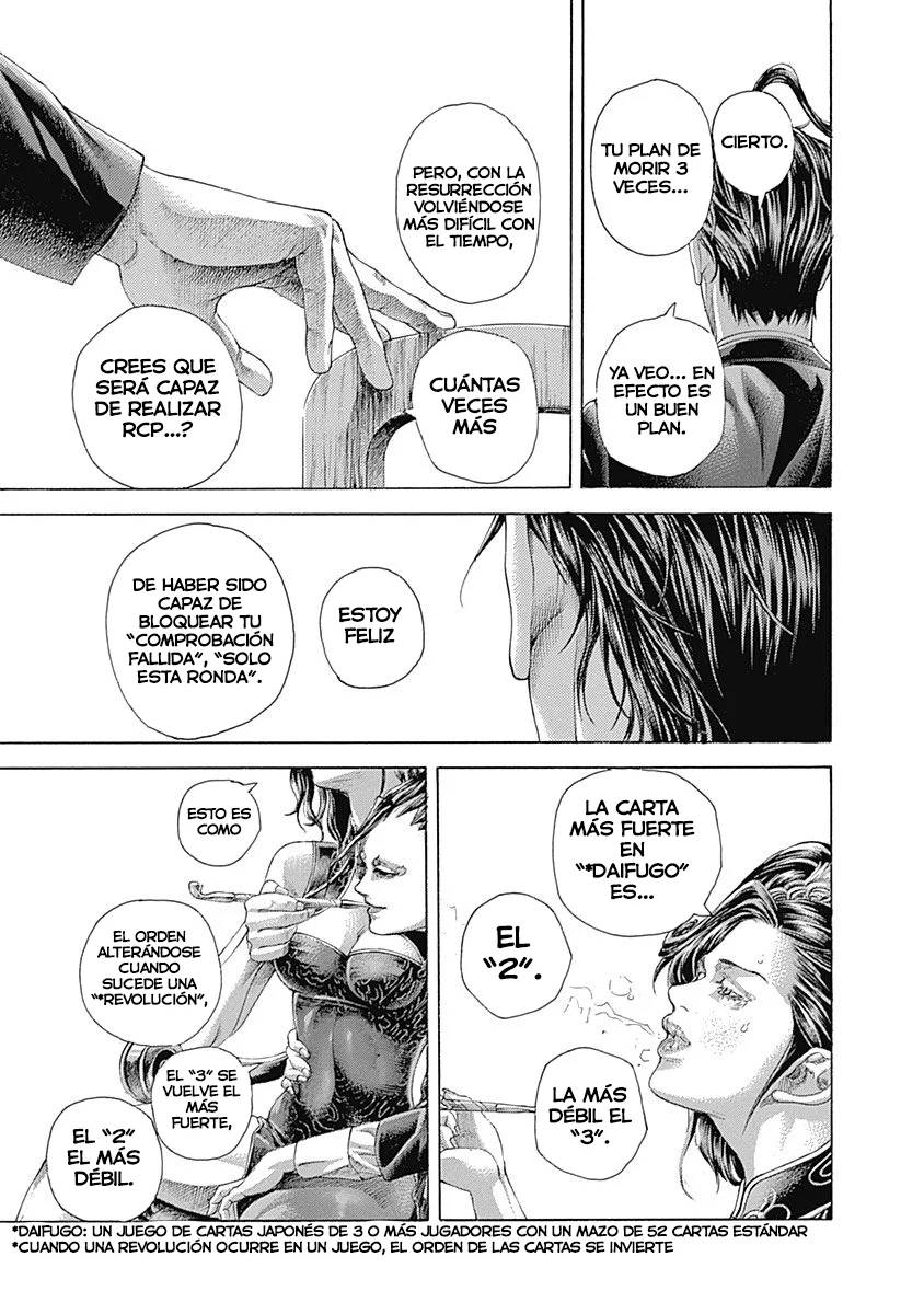 Read Usogui ES Manga Online