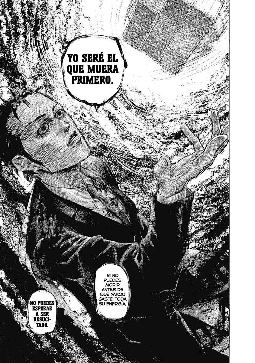 Read Usogui ES Manga Online