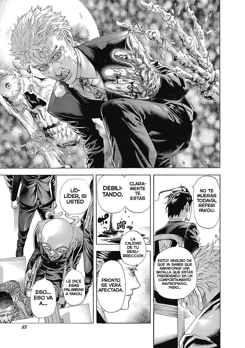 Read Usogui ES Manga Online
