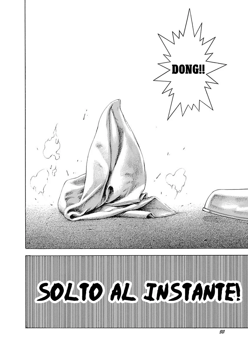 Read Usogui ES Manga Online