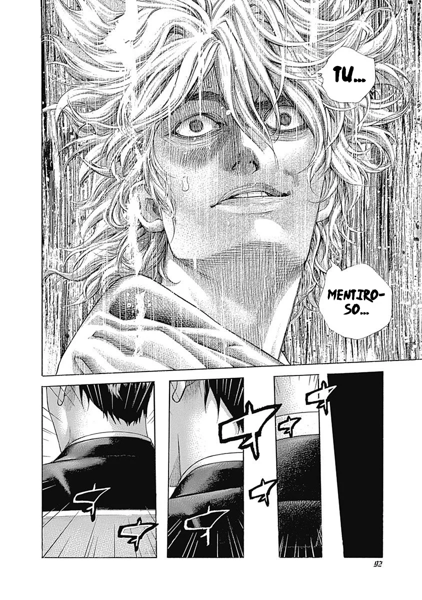 Read Usogui ES Manga Online
