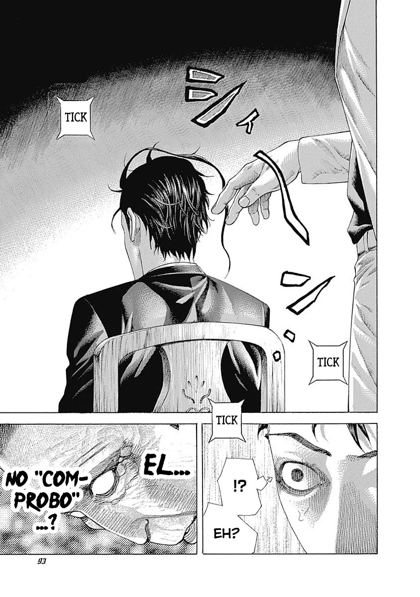 Read Usogui ES Manga Online