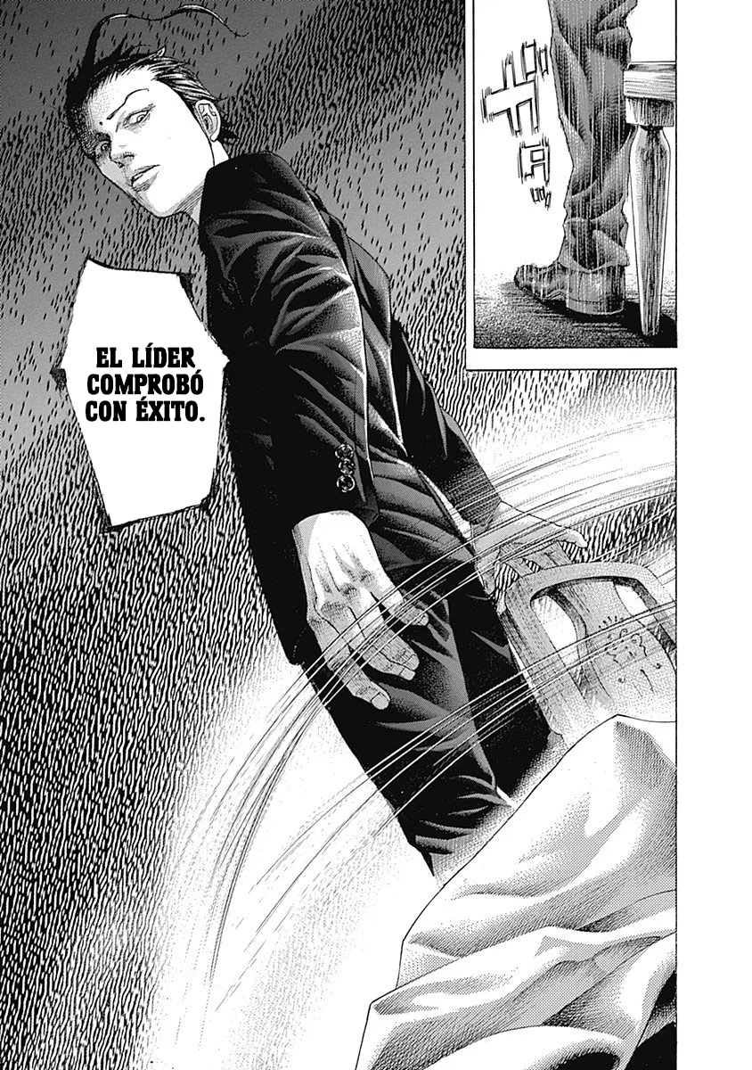 Read Usogui ES Manga Online