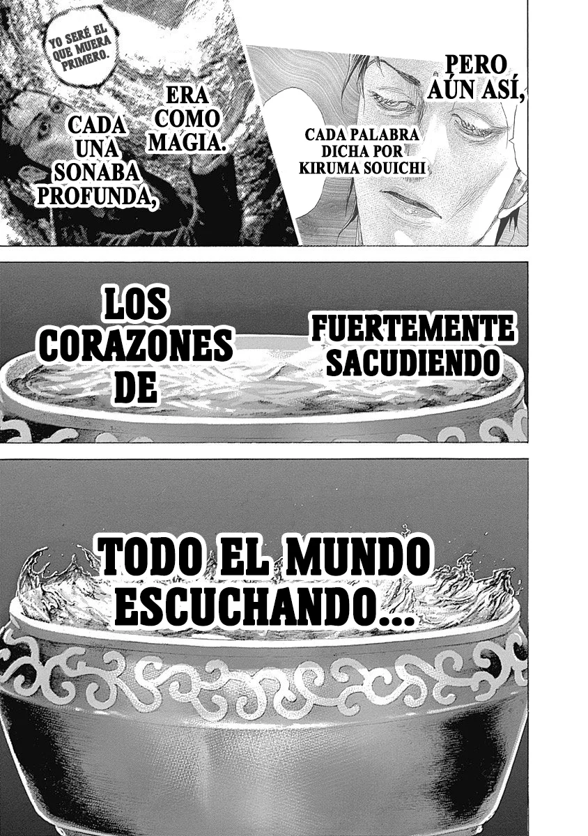 Read Usogui ES Manga Online