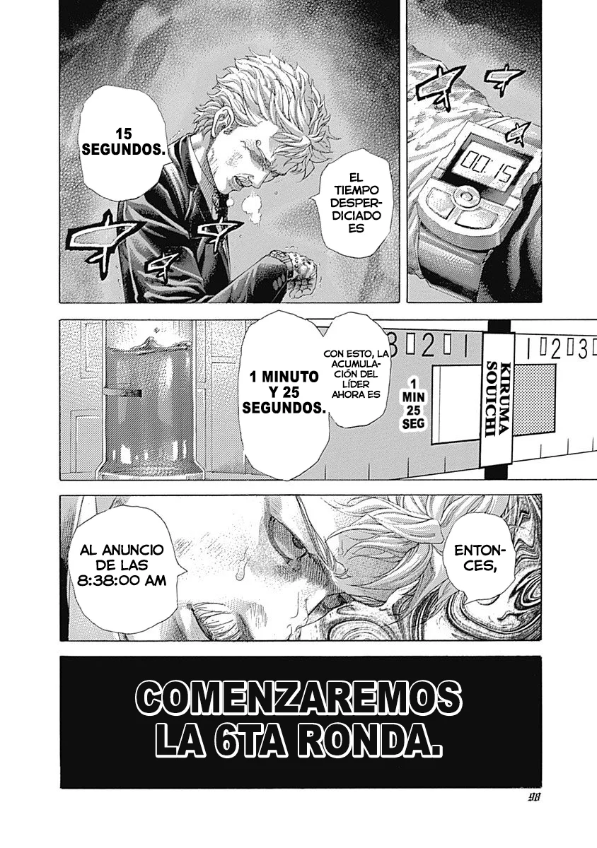 Read Usogui ES Manga Online