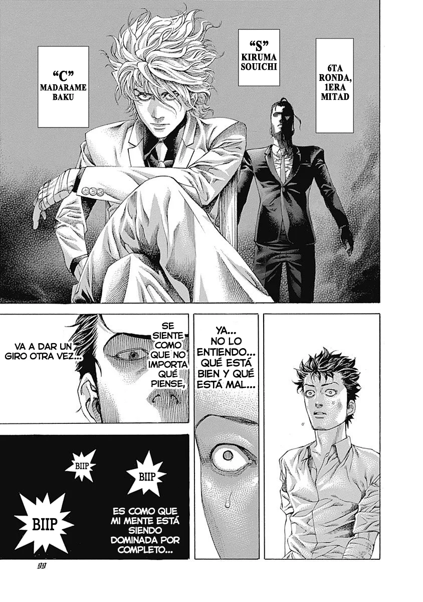 Read Usogui ES Manga Online