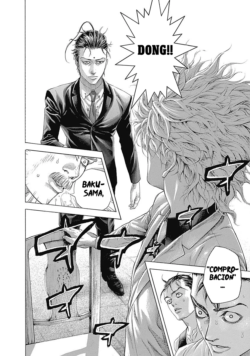 Read Usogui ES Manga Online